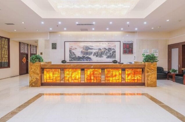 China Southern Sky Pearl Express Hotel - Photo3