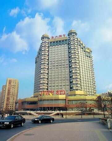 China Travel Service Plaza Hotel