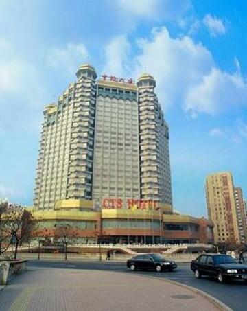 China Travel Service Plaza Hotel