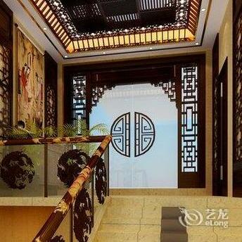 Chinatown Business Hotel Beijing Yong'an Li