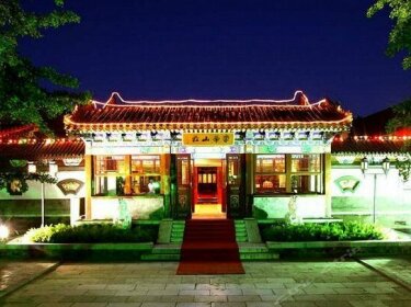 Chongxue Hotel