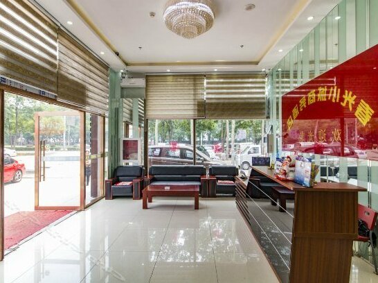 Chunguang Xiaocheng Business Hotel - Photo4