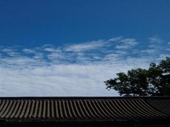 Chunhuayuan Inn Badaling Great Wall No 1 branch - Photo4