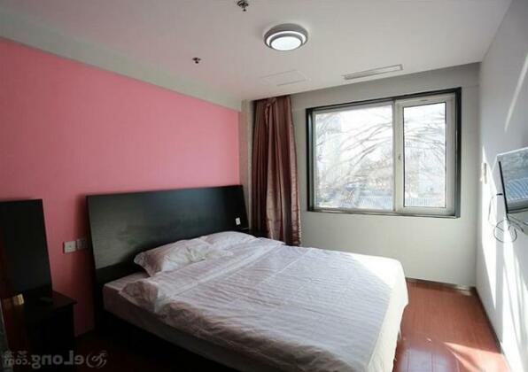 City Central Internatioanl Hostel Beijing - Photo2