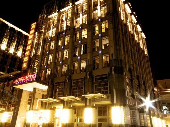 City Star Hotel Beijing - Photo2