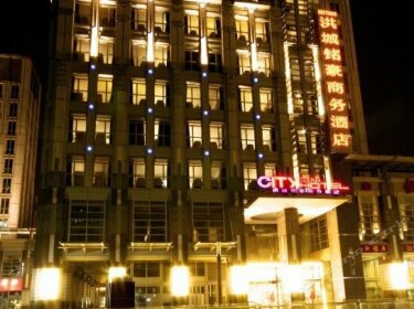 City Star Hotel Beijing