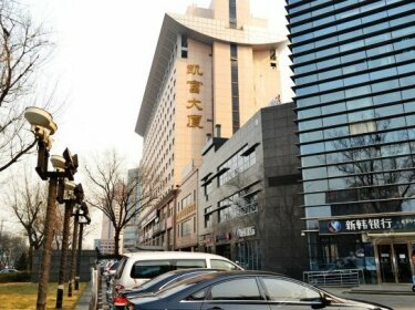 Comfort Inn&Suites Beijing