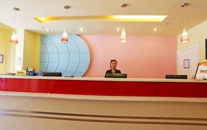 Comfortable Hotel Beijing Tiantongyuan Branch - Photo2