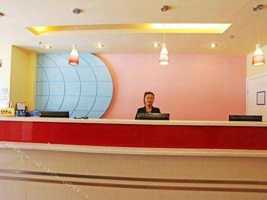 Comfortable Hotel Beijing Tiantongyuan South Metro Station - Photo2
