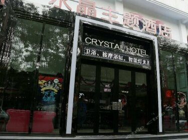 Crystal Theme Hotel