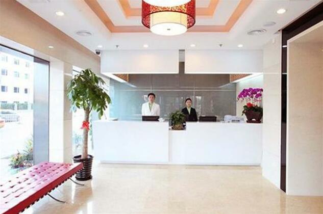 CYTS - Shanshui Trend Hotel Beijing Fangzhuang - Photo2