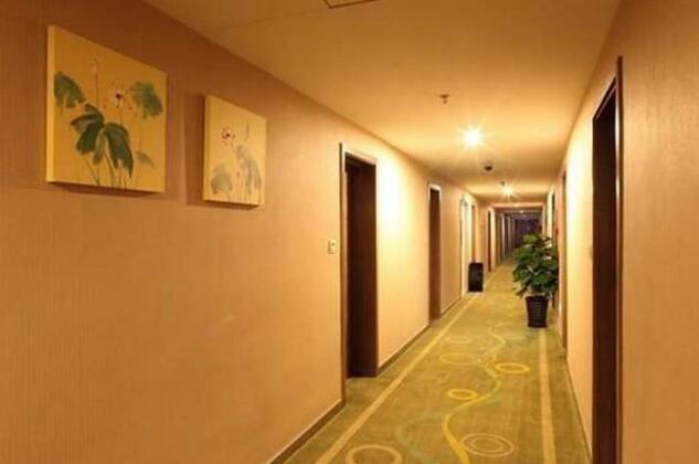 CYTS - Shanshui Trend Hotel Beijing Fangzhuang - Photo3