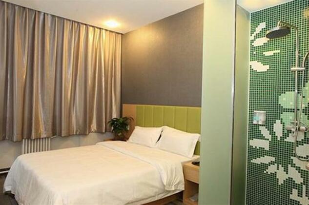 CYTS - Shanshui Trend Hotel Beijing Fangzhuang - Photo4