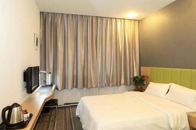 CYTS - Shanshui Trend Hotel Beijing Fangzhuang - Photo5
