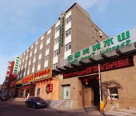 CYTS Shanshui Trends Hotel Beijing Qian Men - Photo2