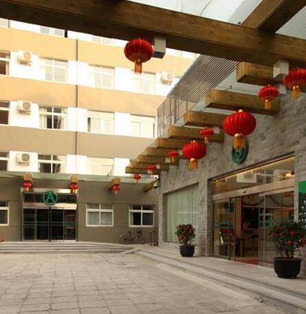 CYTS Shanshui Trends Hotel Beijing Qian Men - Photo4