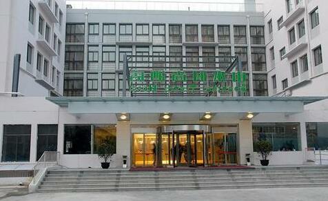 CYTS Shanshui Trends Hotel Beijing Shaoyao Ju