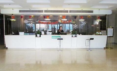 CYTS Shanshui Trends Hotel Beijing Shaoyao Ju - Photo5