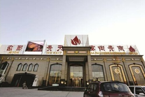 Dajing Tiangui Hotel