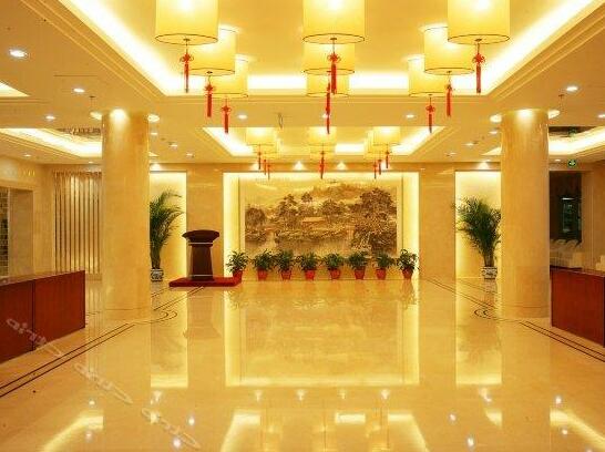 Daxing Hotel - Photo4