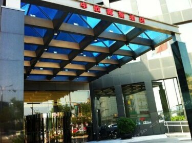 Days Inn Joiest Beijing