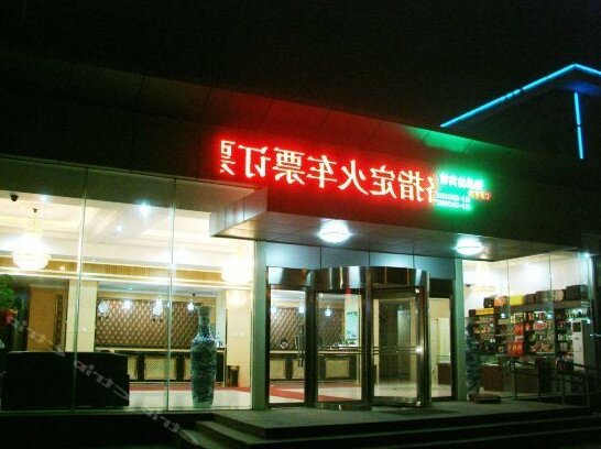 Deshengfang Hostel - Photo2
