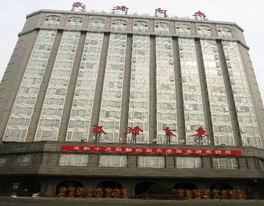 Dong Fang Hotel Beijing