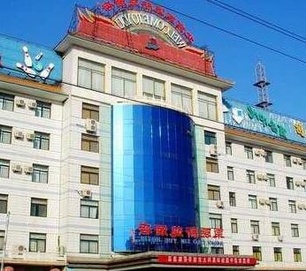Dong Xiao Xin Yue Hotel Beijing