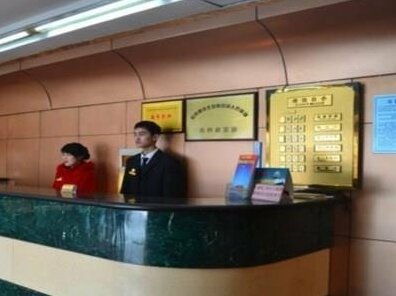Dongfang Wensheng Hotel - Photo2
