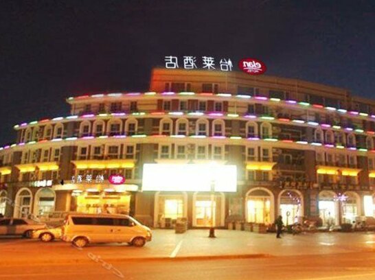 Elan Hotel Beijing Xinguozhan