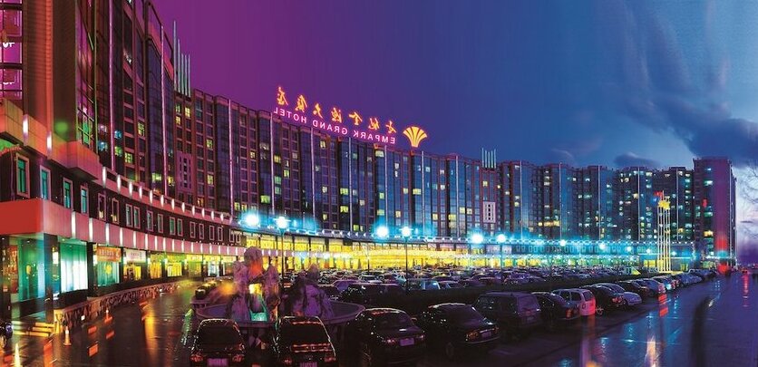 Empark Grand Hotel Zhongguancun - Photo2