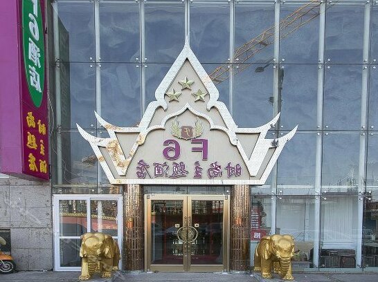 F6 Fashion Theme Hotel