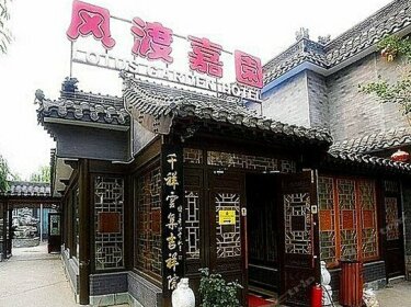Fengdu Jiayuan Hotel