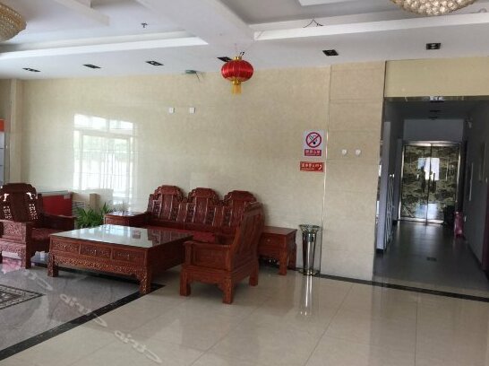 Fengxiang Tiancheng Hotel - Photo4