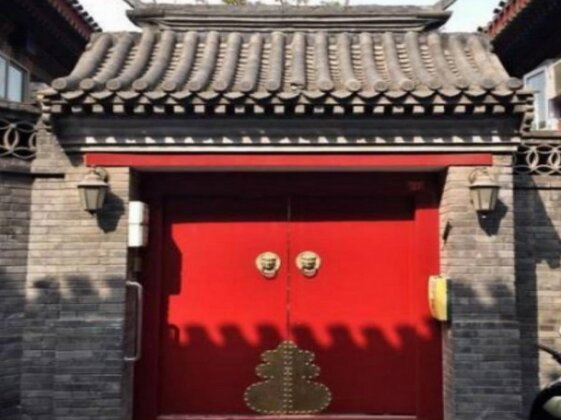 Forbidden City Hostel - Photo4