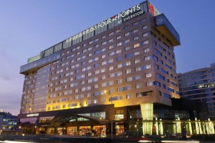Four Points By Sheraton Beijing Haidian