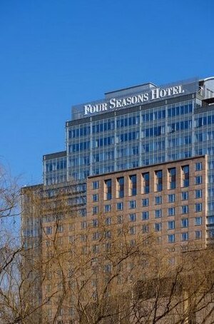 Four Seasons Hotel Beijing