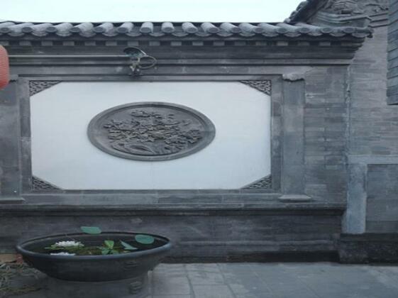 Fuanxin Inn - Photo4