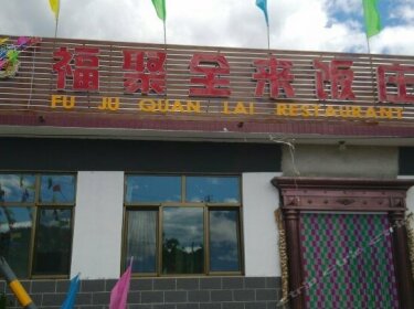 Fuju Quanlai Rural Guesthouse Beijing Miyun