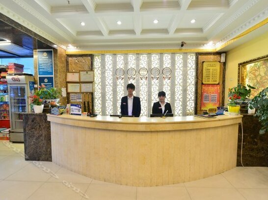 Fuwang Jiahao Business Hotel