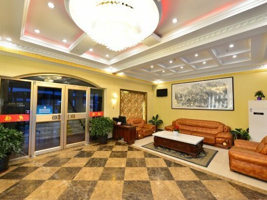 Fuwang Jiahao Business Hotel - Photo2