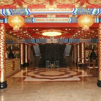Fuyuanlou Business Hotel Summer Palace - Photo2