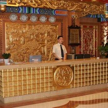 Fuyuanlou Business Hotel Summer Palace - Photo3