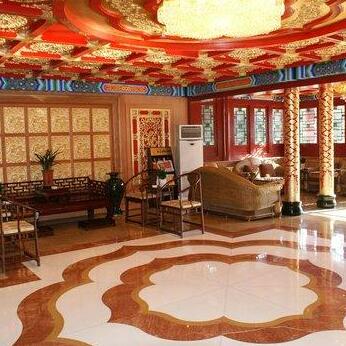 Fuyuanlou Business Hotel Summer Palace - Photo4