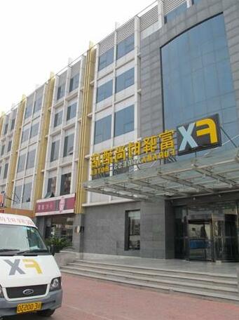 FX Hotel Beijing Capital International Airport - Photo2