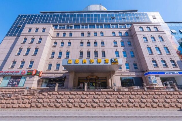 FX Hotel YanSha Beijing