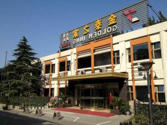 Golden Inns Shengdayuan Hotel Beijing