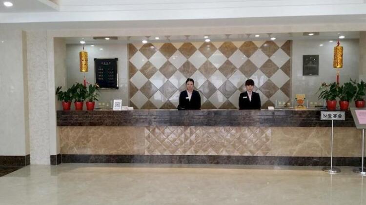 Golden Inns Shengdayuan Hotel Beijing - Photo3