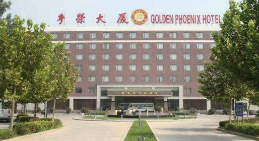 Golden Phoenix Hotel Beijing