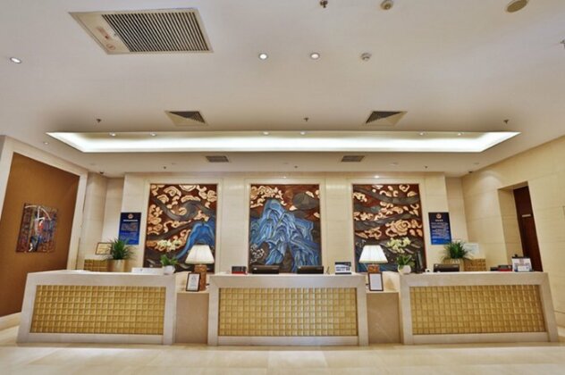 Gongda Jianguo Grand Hotel - Photo5